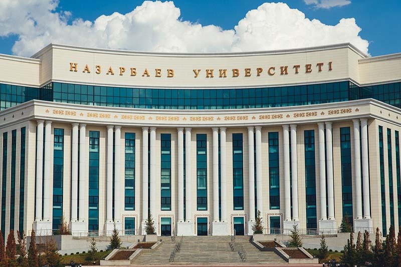 Nazarbayev University